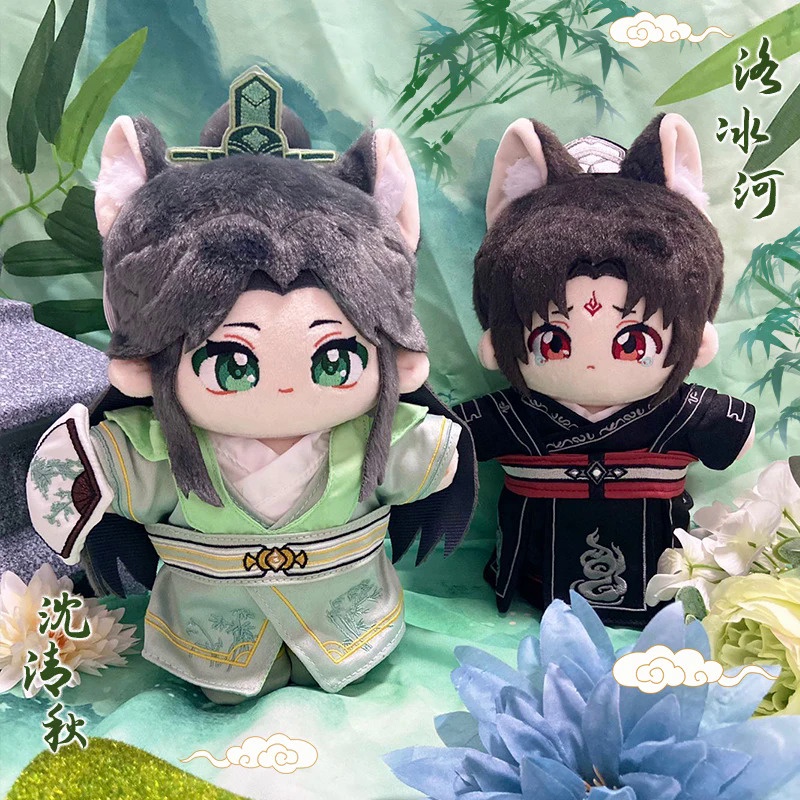 Scum méchant système d'auto-économie SVSSS Shen Qingqiu Luo Binghe Costume de Cosplay Bingqiu MXTX Cos robe Hanfu perruque ensemble complet / Costumes de cosplay