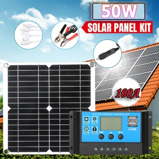 ▷ PLACA SOLAR PORTÁTIL