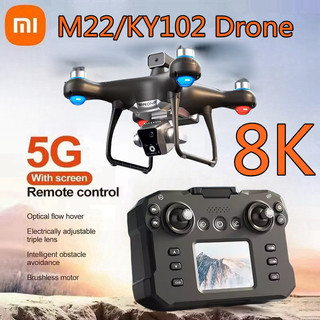 Drone Xiaomi KY102 8K Avec Caméra, Batterie 10000m, évitement D'obstacles - Neuf