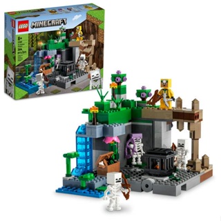 LEGO minecraft a masmorra dos esqueletos (364 peças)