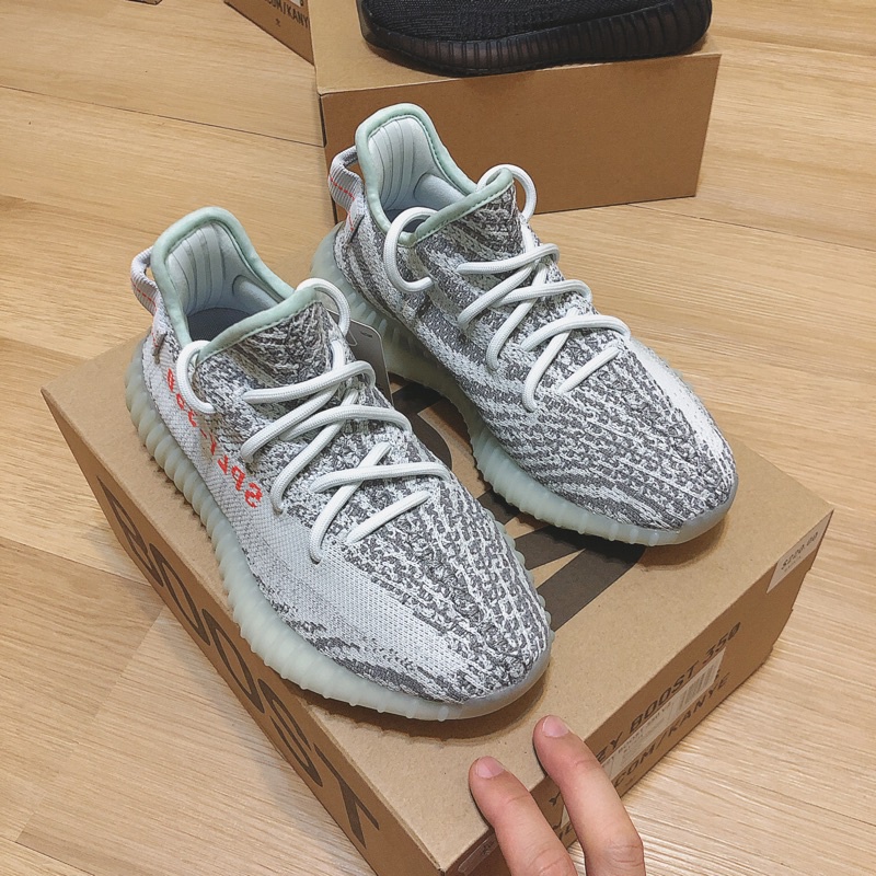 adidas YEEZY Boost 350 V2 