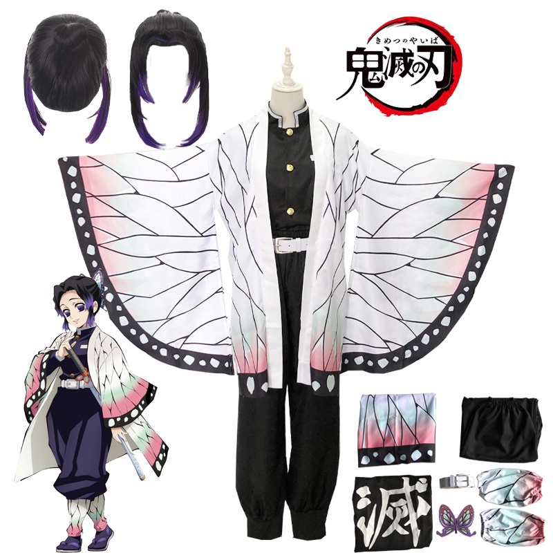 Compre Anime demônio slayer kimetsu não yaiba agatsuma zenitsu cosplay  traje feminino quimono uniforme halloween roupas de festa de natal