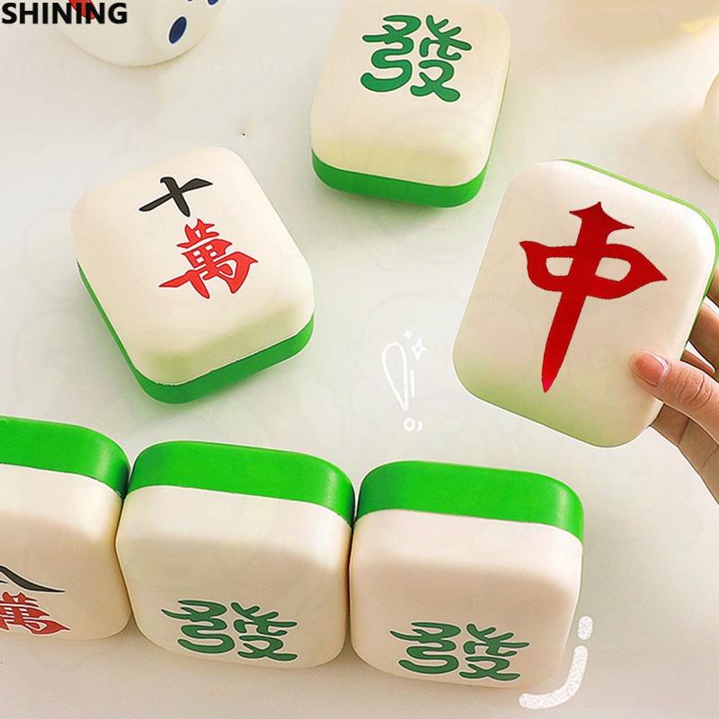 Chinês tradicional mahjong conjunto de dados jogo de mesa modelo 3d diy  mini blocos de diamante tijolos brinquedo de construção para crianças -  AliExpress