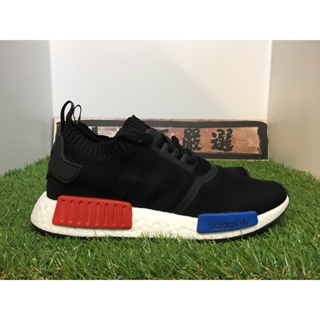 Adidas nmd on sale azul e vermelho