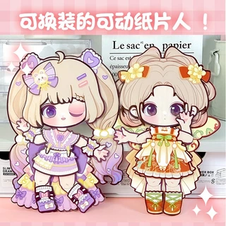 Potica Movable Paper Doll Cartoon Personagem Criativo De Bonecas De Papel De Bricolage Conjunto De Figurino Fofo