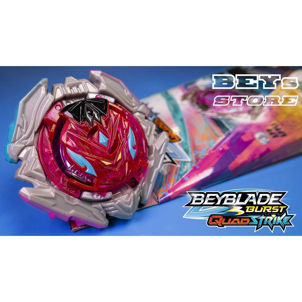 Beyblade QuadStrike XIPHOID KNIGHT K8 hasbro | Shopee Brasil