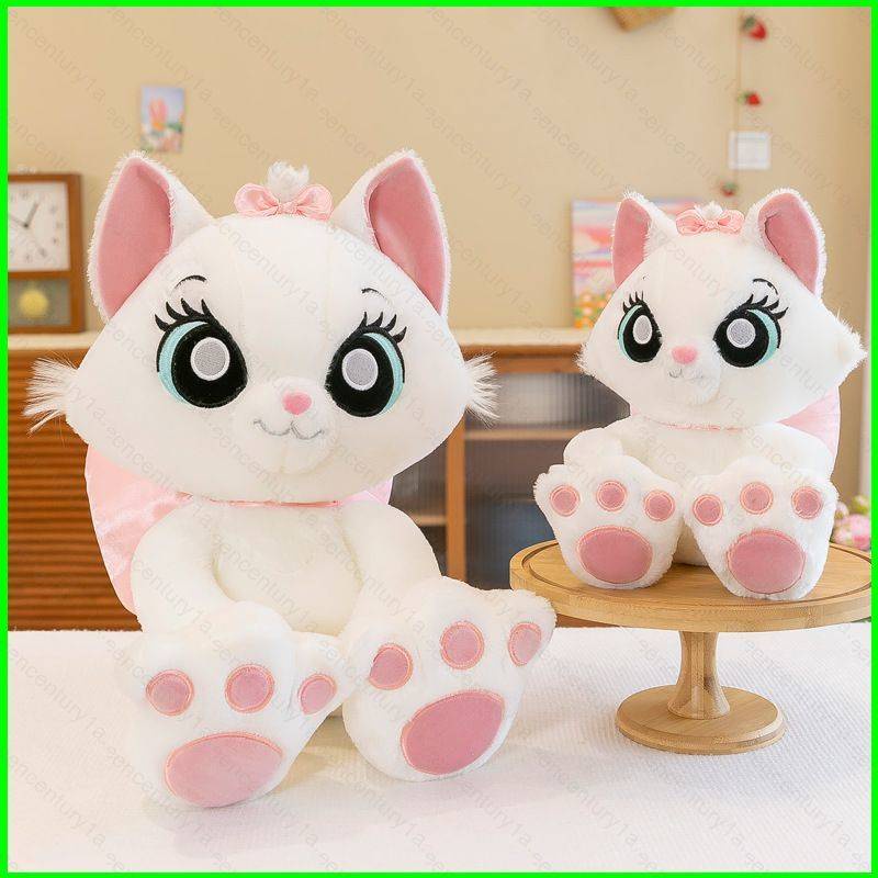 Marie big best sale feet plush