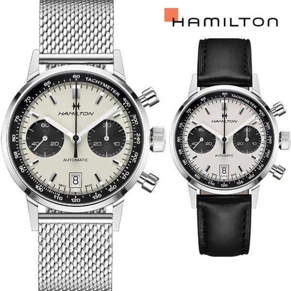 hamilton khaki em Promoção na Shopee Brasil 2026