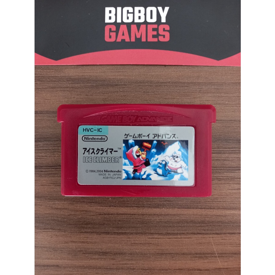 Famicom Mini Series: Super Mario Bros. (Seminovo) - Game Boy Advance