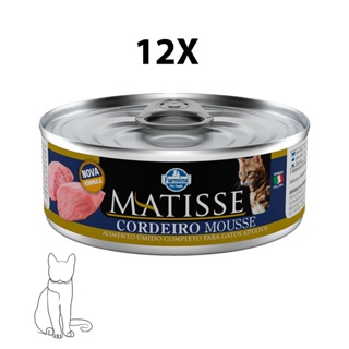 Leve 12 Pague 10 Ração úmida Matisse Gatos Cordeiro Mousse 85g