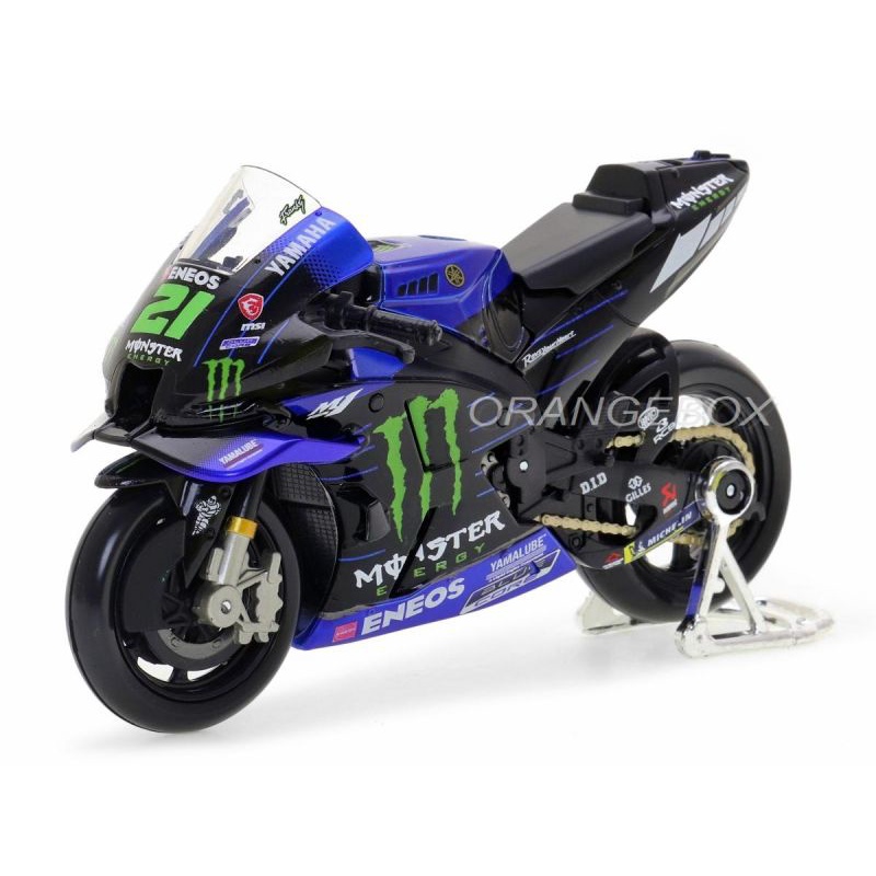 Maisto 1:18 Toro Rosso Ktm Equipe Moto Gp Rc16 Fábrica Corrida