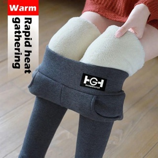 Leggings térmicas de inverno para mulher com pernas impecáveis,  translúcidas e quentes, para inverno ao ar livre, preto, café