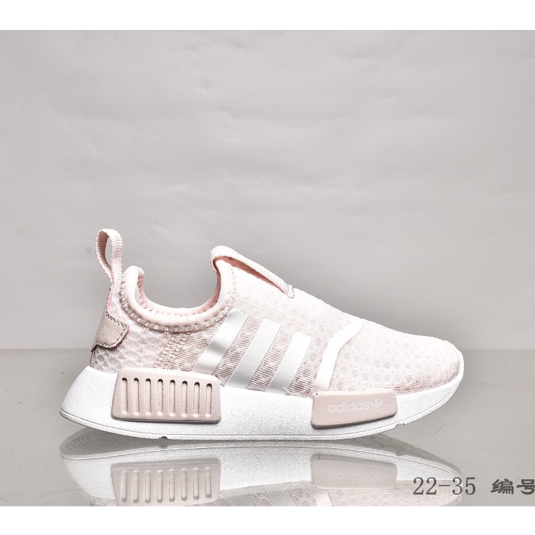 Adidas nmd xr1 Rose enfant online