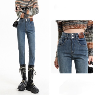 Lovito Jeans Casuais Com Botão Liso Frontal E Zíper Frontal Para Mulheres LNA41131