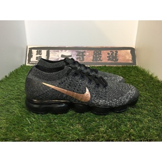 Nike vapormax 2024 cinza escuro