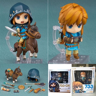 Nendoroid Link: Breath of the Wild Ver. DX Edition