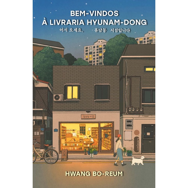 BEM VINDOS A LIVRARIA HYUNAM DONG - INTRINSECA