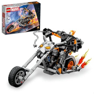 LEGO marvel robô motoqueiro fantasma e motocicleta (264 peças)