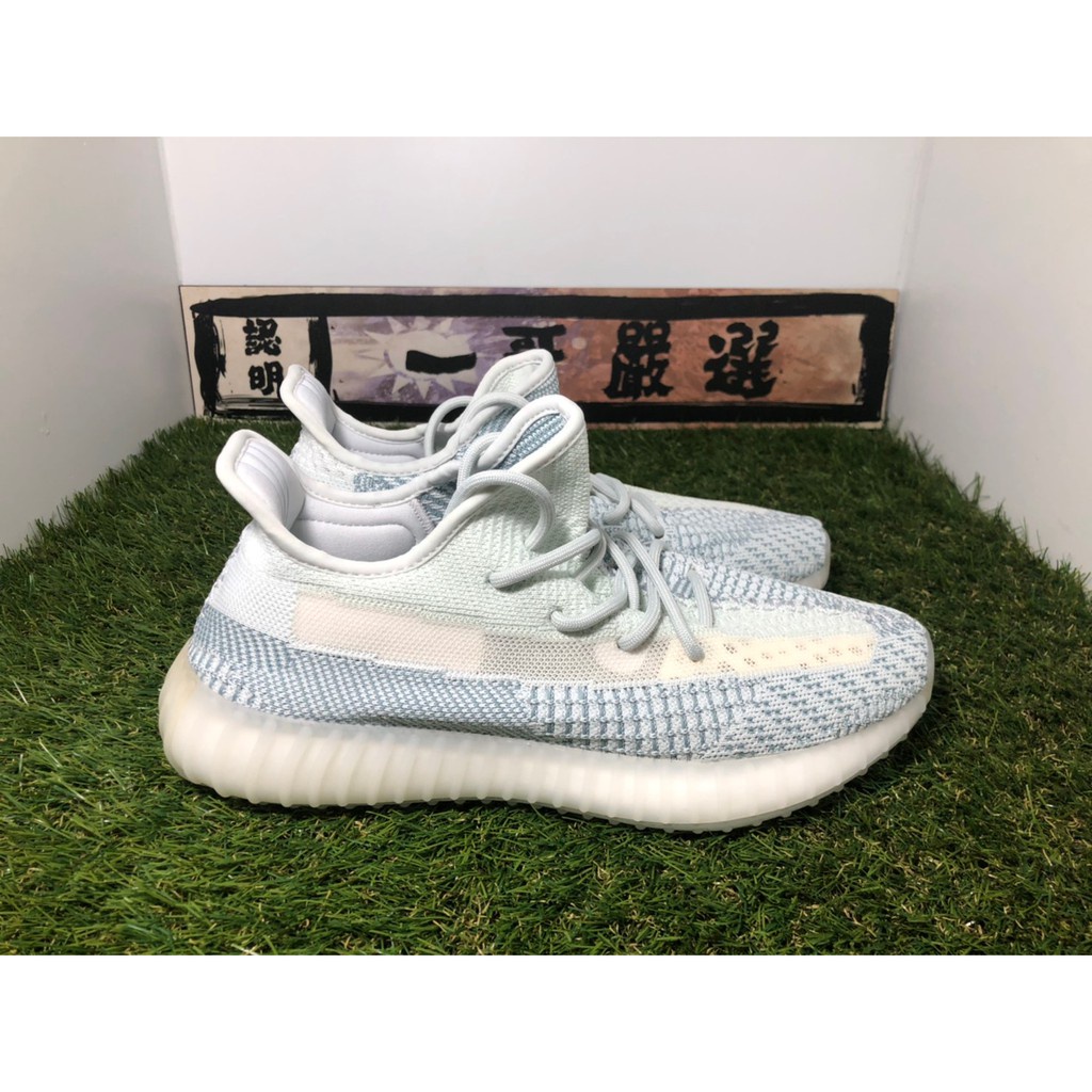 Adidas yeezy boost 350 v2 enfant pas cher online