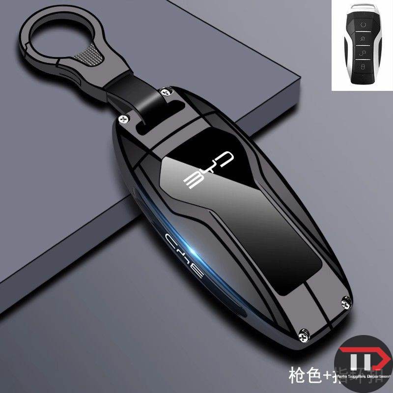BYD zinc alloy car key protective shell is suitable for Haiou Song ...