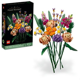 LEGO buquê de flores (756 peças)
