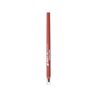 Lápis Labial Kiss Retrátil Are You Reddy