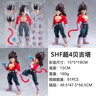 Em promoção! Bandai Original De Dragon Ball Anime Figura De Vegeta Iv  Cooler Filho Gohan Wcf Tesouro 04 Figura De Ação De Brinquedos Para As  Crianças Do Presente Modelo De Bonecas