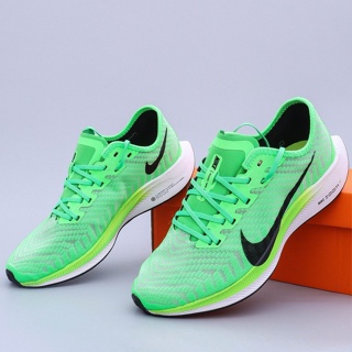 Nike zoom pegasus 2024 turbo 2 green