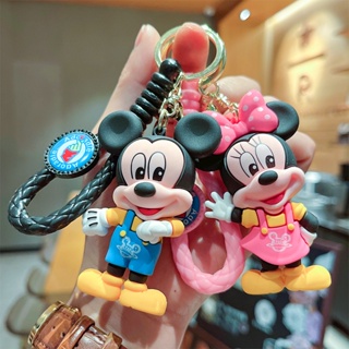 Lembranças/Chaveiros Clássicos Mickey Minnie Donald Duck Pingentes Para Carros/Presentes/Acessórios