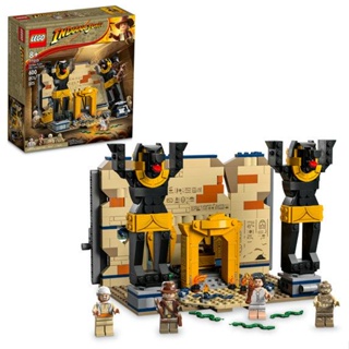 LEGO indiana jones fuga do túmulo perdido (600 peças)