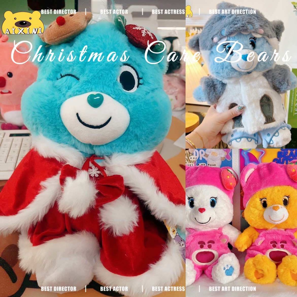 Christmas care hot sale bear plush