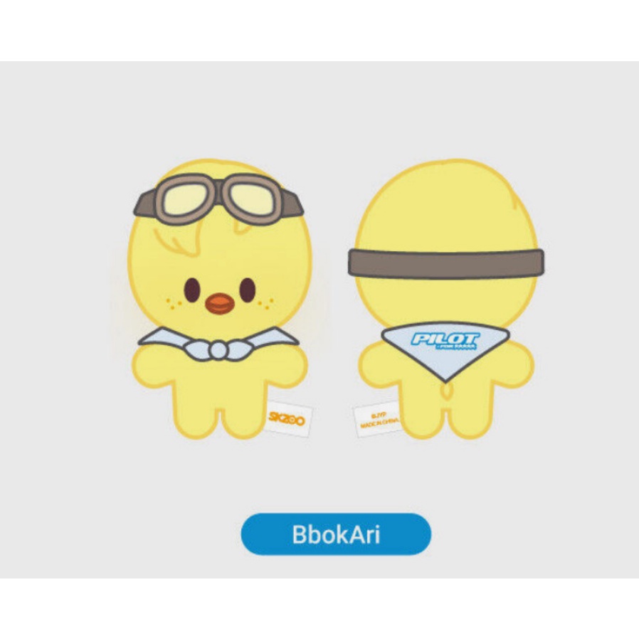 PILOT SKZOO フィリックス Kpop Stray Kids Skz Skzoo 3a Fanmeeting PILOT5-STAR Felix