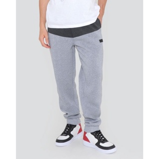 Calça Moletom Masculina Jogger Com Recorte Cinza