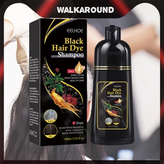 【 WALK 】 Black Shampoo Tintura Para Cabelos Natural Creme Cobrir Brancos Cinza