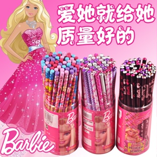 Kit De Pintura Fun Barbie Fadas F01234-4