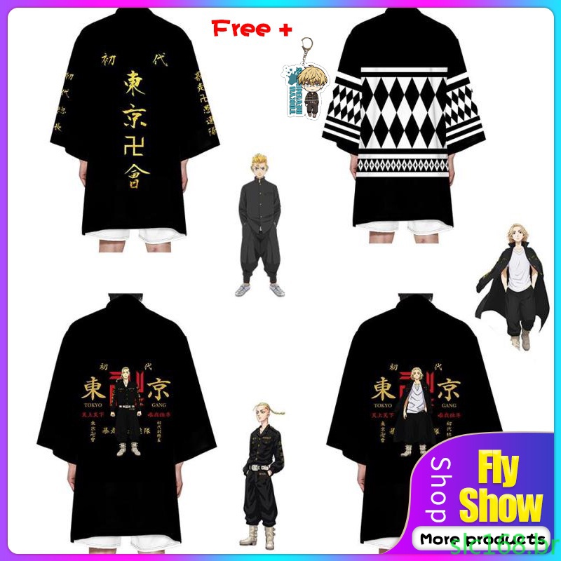Camisa Kimono Mikey Tokyo Vingadores Cosplay Draken Cardigan Manto ...