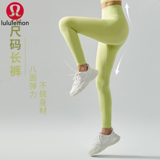Leggings push up de cintura alta com bolso para mulheres, calças de ioga,  leggings esportivos fitness, sentimento nu, alongamento, treino, corrida