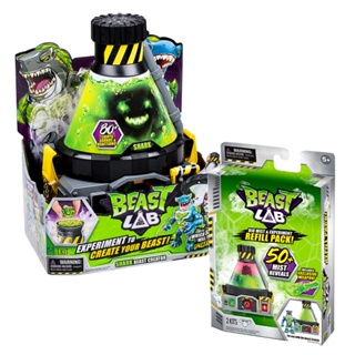 Kit Beast Lab - Criador de Tubarão Fera (4730) + Beast Lab Refil (4731)