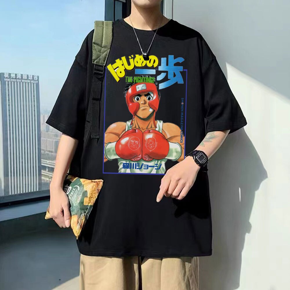 Camiseta Branca Anime Hajime no Ippo Ippo Makunouchi