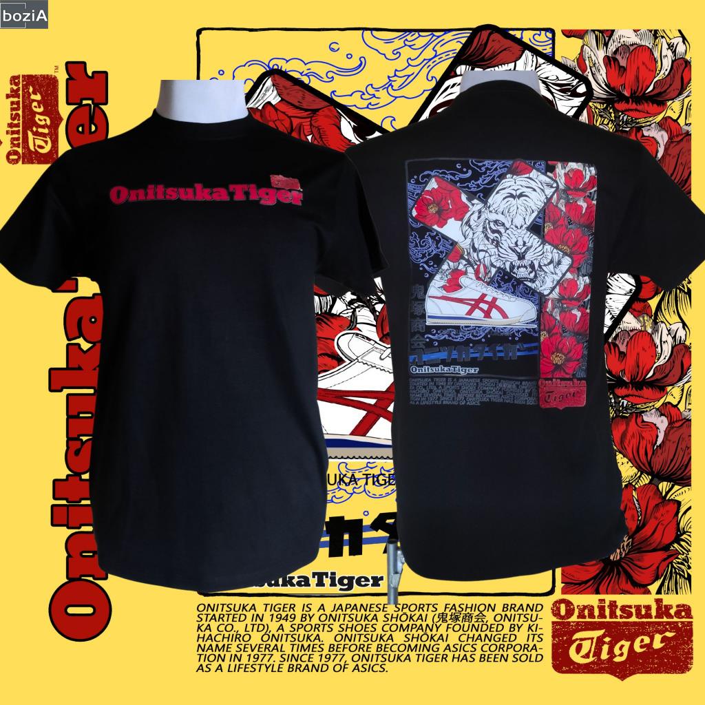 Camiseta Oversized Aposta Fortune Tiger Casino Tigrinho Jogo Tigre