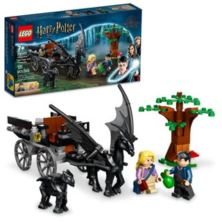 LEGO harry potter carruagem e testrálio de hogwarts (121 peças)