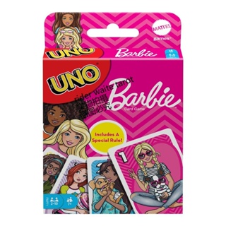Barbie Jogo da Memória 12 Pares (24 PÇS) Cartonado