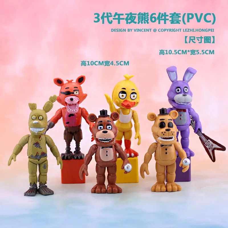 Fnaf 6 funko shops