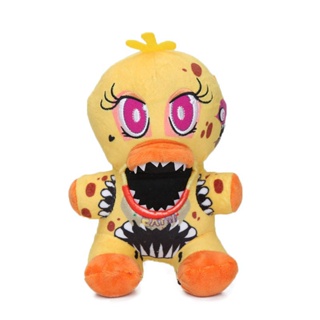 Five nights at hot sale freddy's nightmare plushies