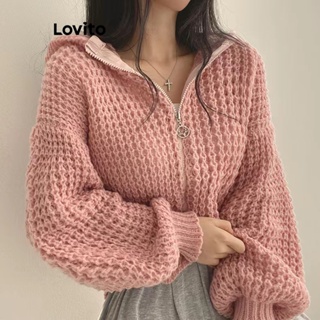 Lovito Casual Cardigã Feminino Liso com Zíper LNA30040 (Cáqui Claro/Off White/Rosa)