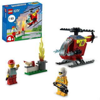 LEGO city helicóptero dos bombeiros (53 peças)