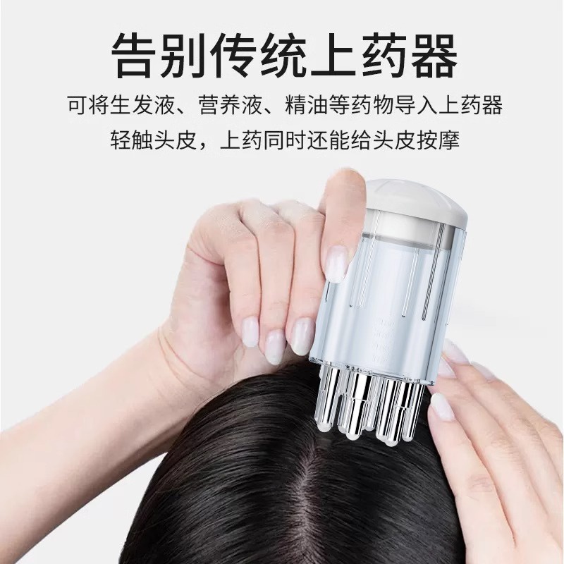 Mini Aplicador Capilar De Líquidos Óleos Essências Tratamento Crescimento Massagem Portátil