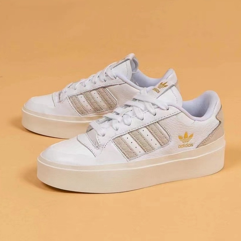 adidas Superstar Bonega 'White Cream' - GY6793