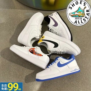 Air force 1 store swoosh pack dhgate