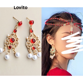 Lovito Casual Simples Pérolas Textura Metal Franja Estilo Francês Palácio Romântico Retro Oco Brincos Para Mulher LCS05123